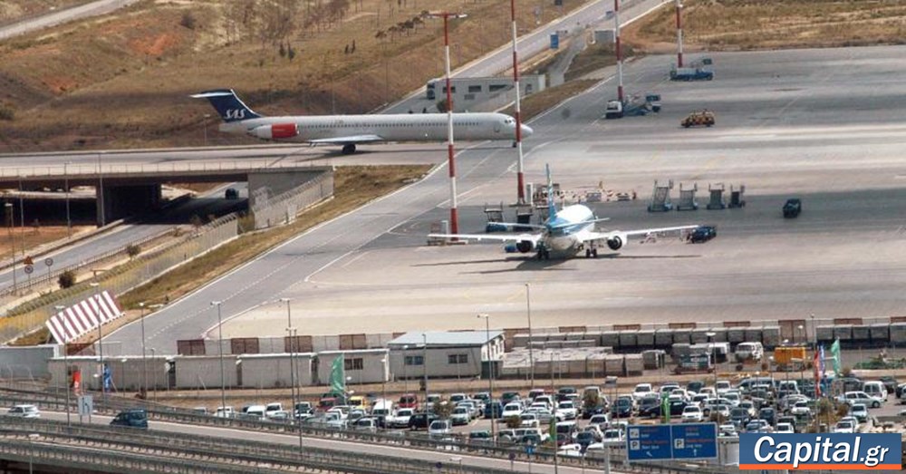 Πώς κινήθηκε η επιβατική κίνηση σε Θεσσαλονίκη, Ρόδο, Μύκονο και Σαντορίνη...